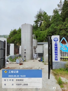 河源东源上莞镇